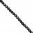 FIL 6 ou 8 MM - 38 CM - Onyx Noir