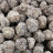 Grenat brut en provenance du Brésil - Le kg - 3 à 4 cm